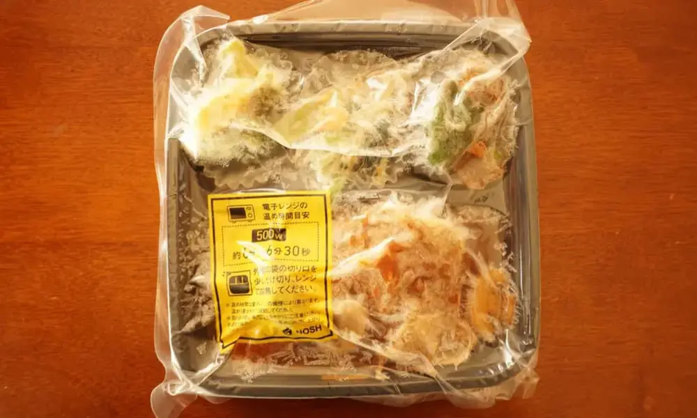 いつでも食べられる「冷凍弁当」
