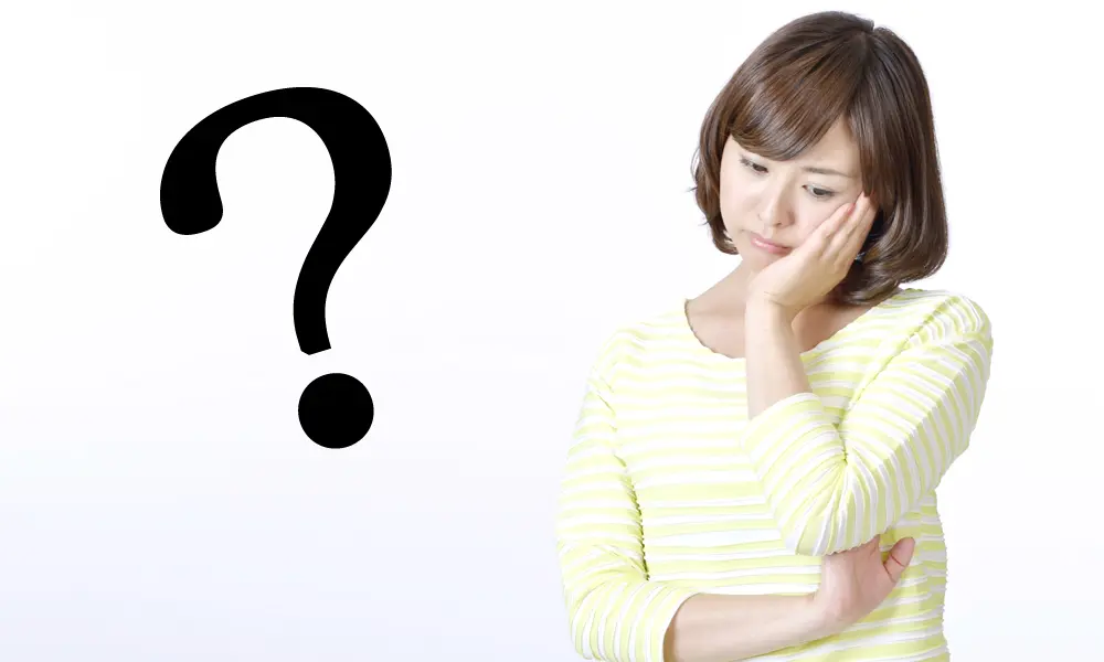 美味しいとは??