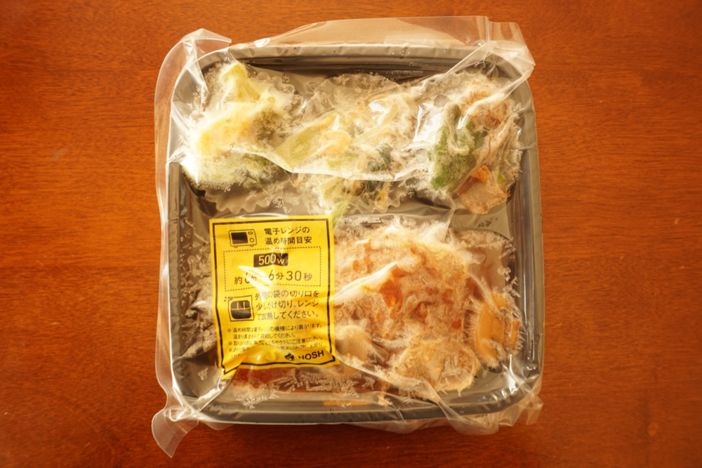 冷凍弁当