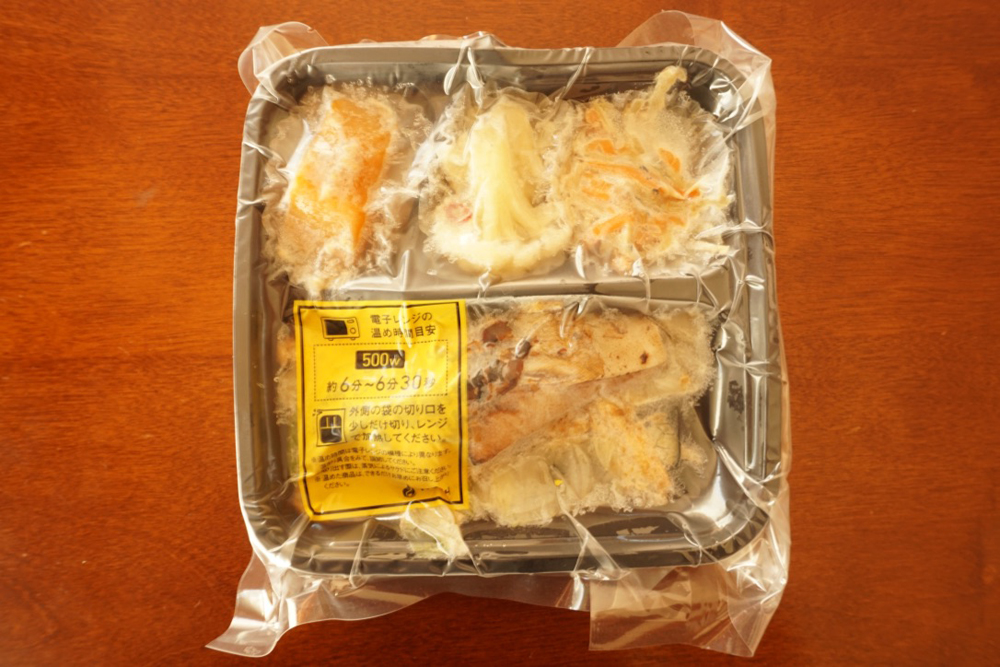 冷凍弁当