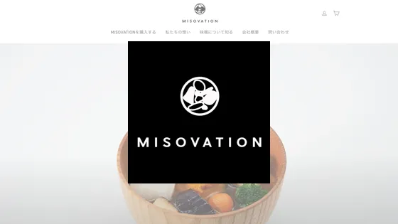 MISOVATION