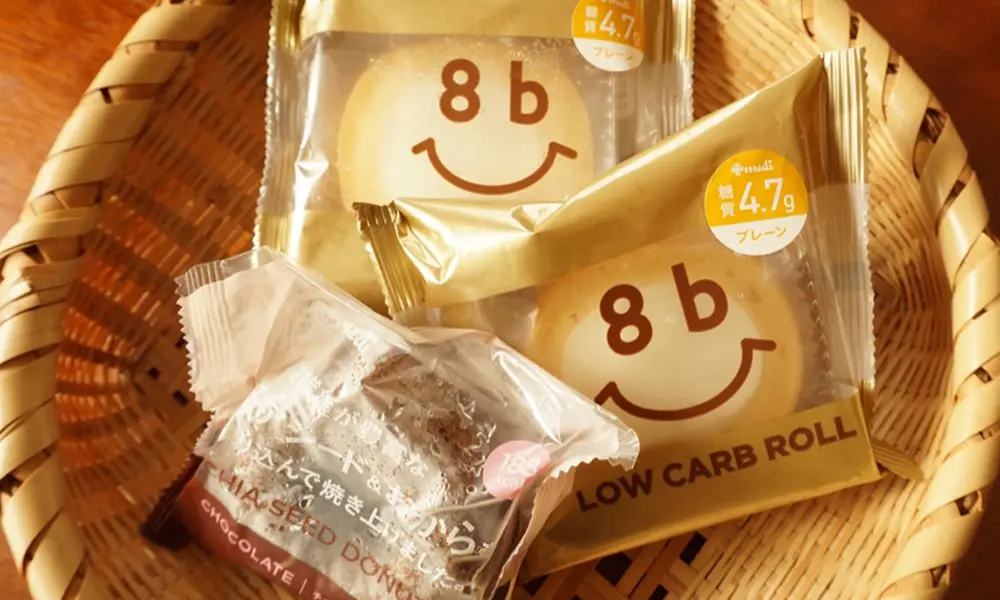 「nosh」の冷凍スイーツ